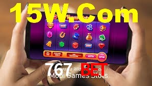 767 Bet