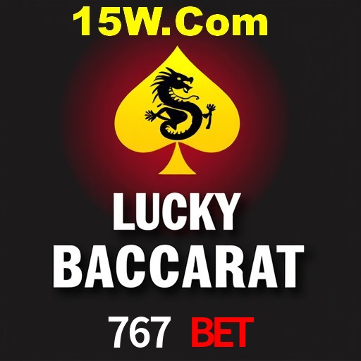 Flash Promotion 767 Bet